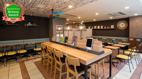 横浜のホテル 旅館 宿泊予約 楽天トラベル 横浜のホテル 旅館 宿泊予約 楽天トラベル